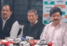 अंकिता भंडारी हत्याकांड को लेकर देहरादून में कांग्रेस की बाइक रैली, घंटाघर पर करेगी प्रदर्शन