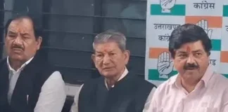 अंकिता भंडारी हत्याकांड को लेकर देहरादून में कांग्रेस की बाइक रैली, घंटाघर पर करेगी प्रदर्शन