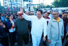 उत्तराखंड: सीएम धामी की बड़ी घोषणाएं, पीआरडी जवानों का बढ़ेगा मानदेय; हर ग्राम पंचायत में बनेगा मुख्यमंत्री खेल क्लब