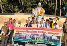 सरदार पटेल की 151वीं जयंती पर देहरादून में श्रद्धांजलि कार्यक्रम, नौकरशाही की निष्पक्षता और जवाबदेही पर दिया जोर