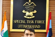 उत्तराखंड एसटीएफ ने 15 दिनों में साइबर ठगी के 1.98 करोड़ रुपये बचाए, 1930 हेल्पलाइन से मिली मदद
