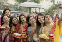 उत्तराखंड में करवा चौथ पर 29 अक्टूबर को सार्वजनिक अवकाश, महिला कर्मचारियों को मिलेगी छुट्टी
